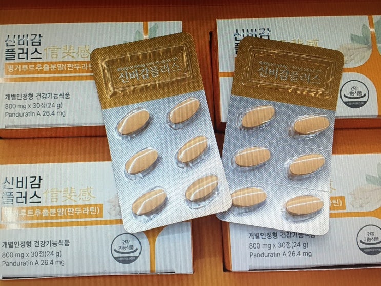  김오곤 신비감플러스, 효과 가격 부작용 진실은?