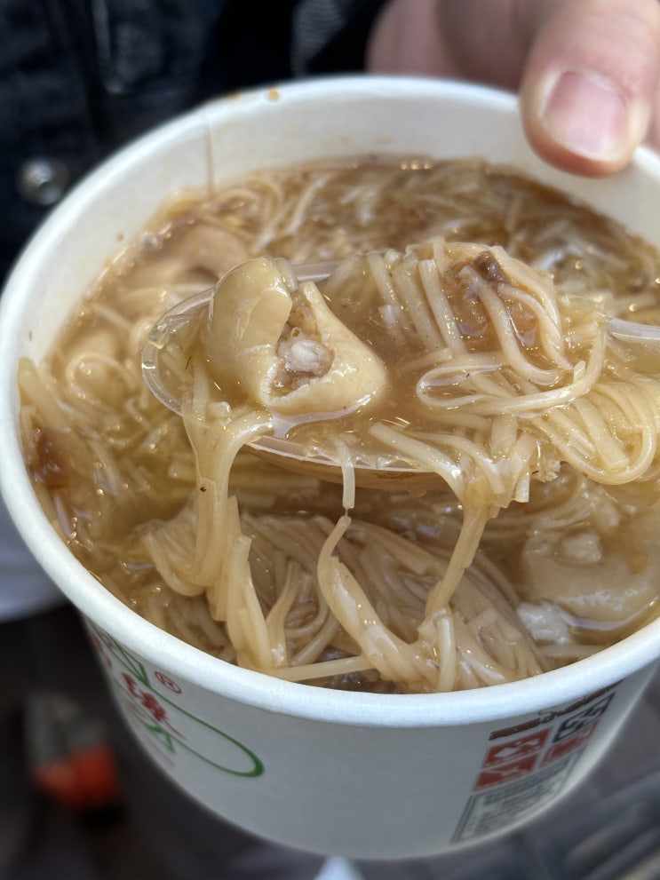  타이베이 시먼딩 맛집 :: 곱창국수 아종면선 / 흑당버블티 싱푸탕 후기 (+파파고 번역)