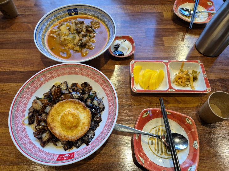  경기 오산 보배반점 시청점