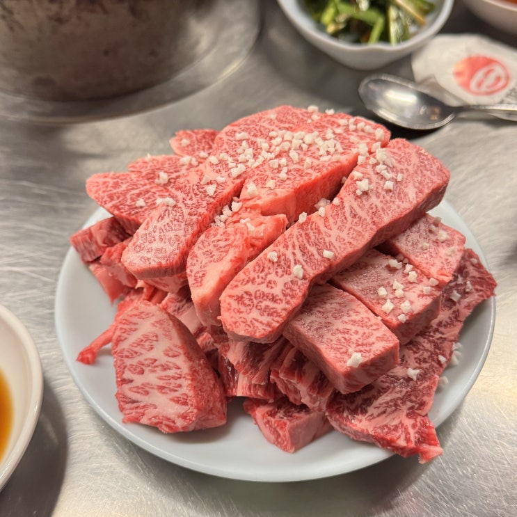  청주 봉명동 소고기 맛집 삼미원 고급진맛 추천