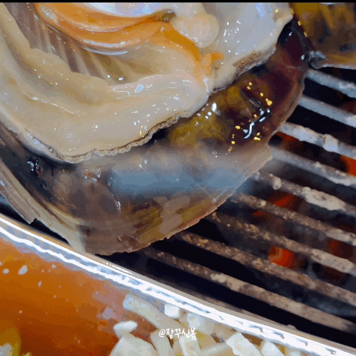 삽교천 강아지 동반 가능한 조개구이 맛집 싱싱조개구이횟집 삽교천 강아지 동반 가능한 조개구이 맛집 싱싱조개구이횟집