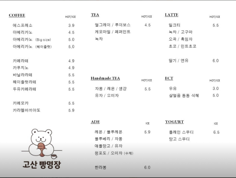 이미지 26169683