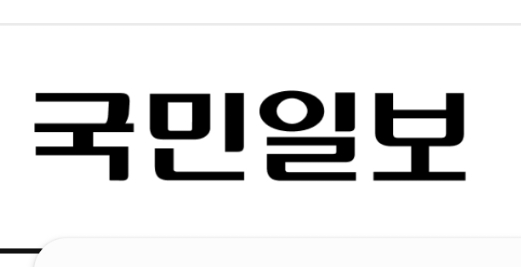 <b>의협</b> 주수호, 과거 <b>음주운전 사망사고</b>… “용서 구했다”... 