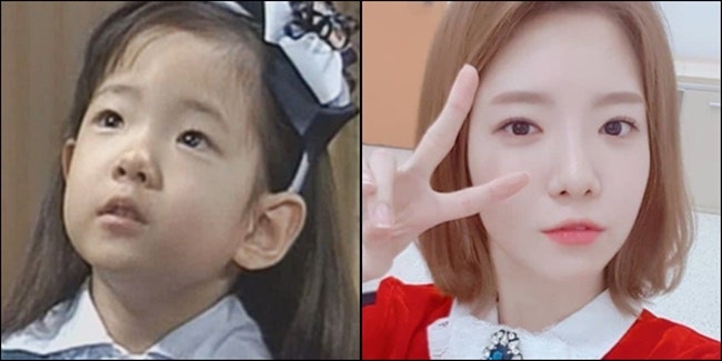배우 하승리 아역시절 정인선 아역