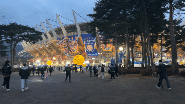  [대한민국 축구 | AFC 챔피언스리그 직관] 울산HD FC vs 전북현대 | 문수축구경기장 | (상편) 입장 ~ 경기장 구경