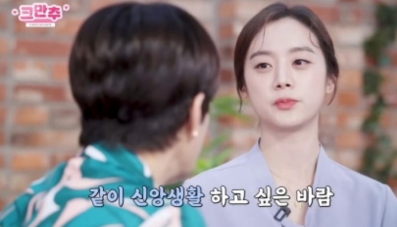 원더걸스 우혜림 남편 신민철 불만