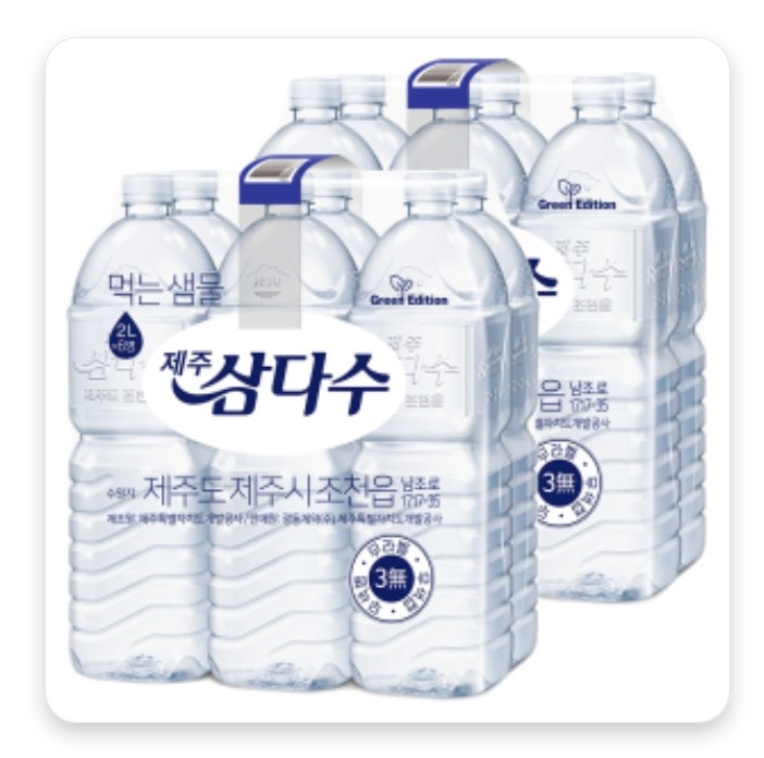  삼다수 무/유라벨 랜덤, 2L, 12개