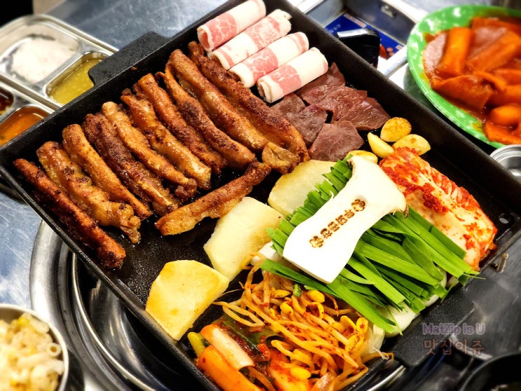  대전 관평동맛집 신메뉴 수제마늘곱창 우화곱창