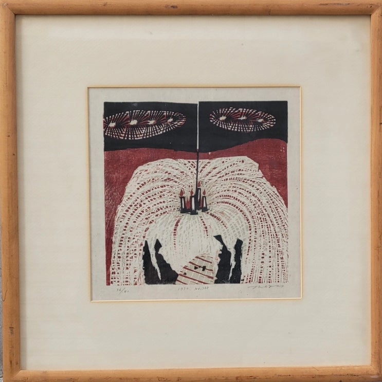  서양화가 김상구 판화 액자(4호) (품절)