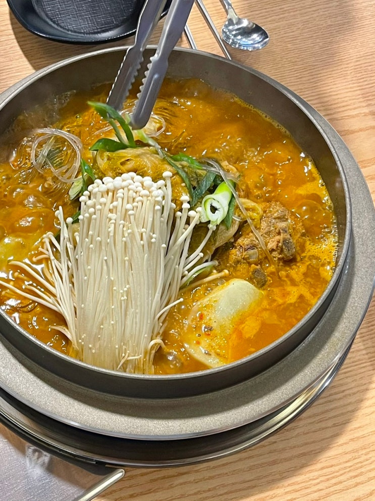 [광주] 풍암동 맛집 통뼈감자탕, 감자탕 주문시 모든사리 무한리필