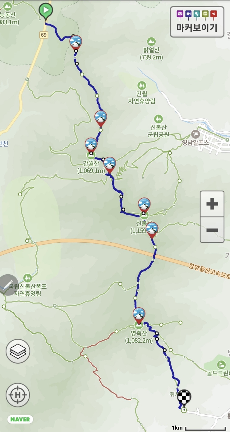  [영남알프스 인증산행]간월산, 신불산, 영축산 산행 후기