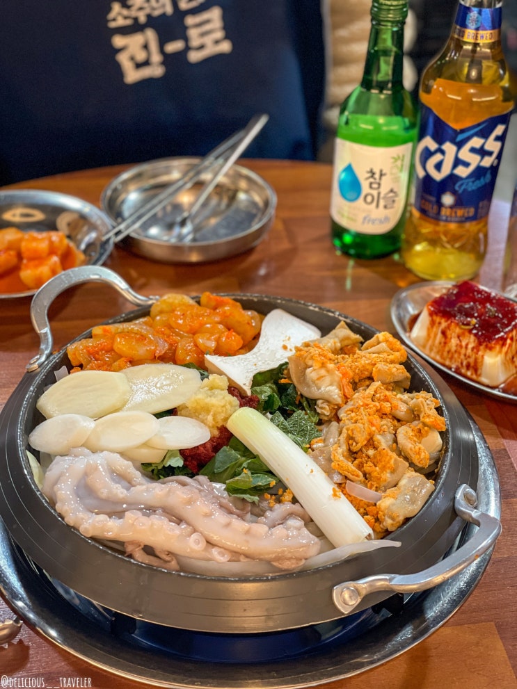 부산보다 더 맛있는 종로3가역 낙곱새 달랭이
