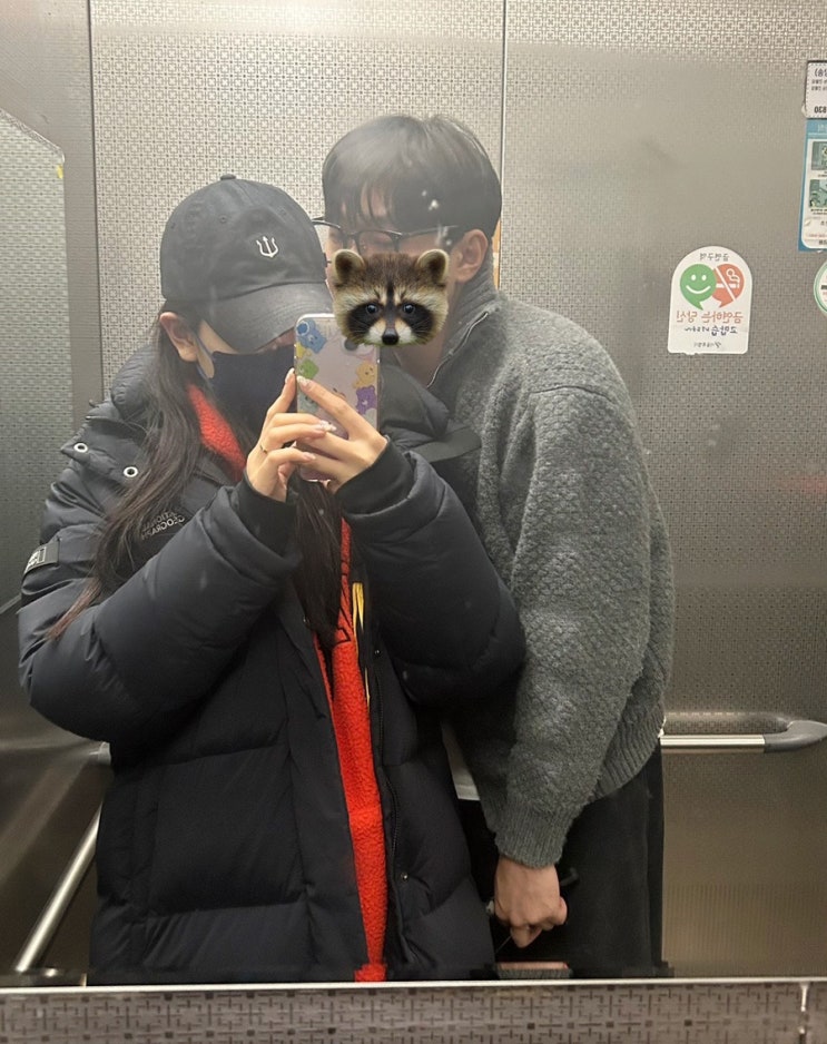  일상:: 별거 없지만 그래도 나에겐 행복