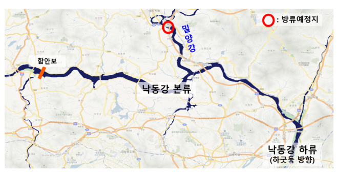 “건강하게 다시 만나자” 청년세대와 함께 연어 30만 마리, 자연으로 보낸다