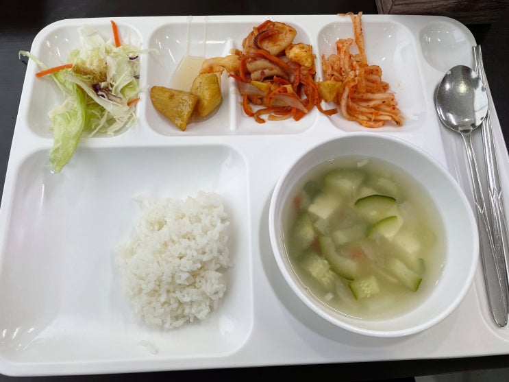  [영등포 문래동 맛집] 구로세무서 구내식당