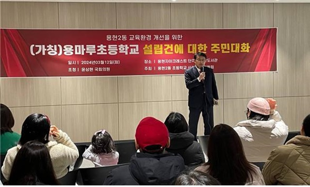 윤상현 후보, 안철수 공동<b>선대위원장</b>과 민생행보 펼쳐