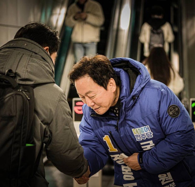 <b>정봉주</b> 더불어민주당 강북을... 경품 막말 논란 (<b>박용진</b> 자객 <b>공천</b>)