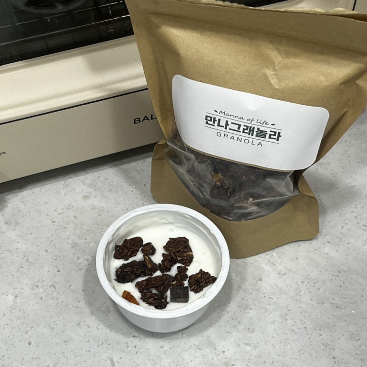  무설탕 수제그래놀라 추천 만나그래놀라