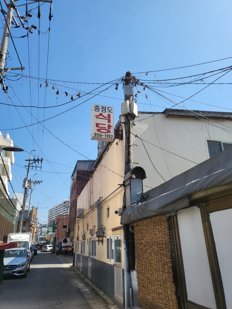  경동시장 핫한 백반집 ‘충청도식당’ 소개와 맛 평가
