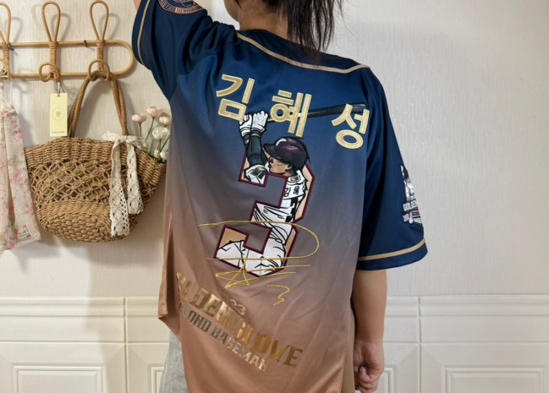 키움히어로즈 김혜성 골든글러브 기념 유니폼 / 기념구 / 골글니폼 후기 / 사이즈 후기