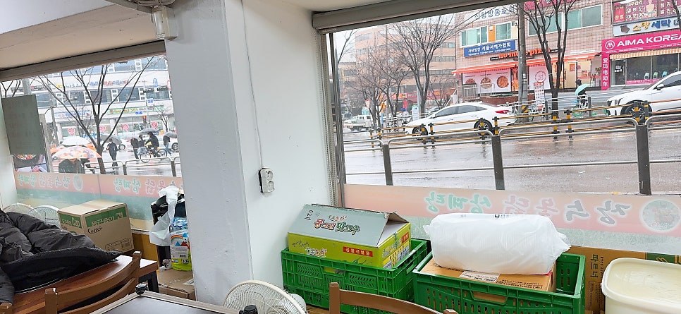 장수옻닭삼계탕 사진 4