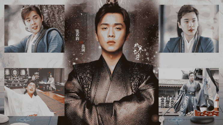  <중드 경여년1-19화.20화.21화 쉐도잉 및 단어No553~641까지 누적복습>霸气的院长大人 ，期待拥有三千黑崎的陈萍萍！