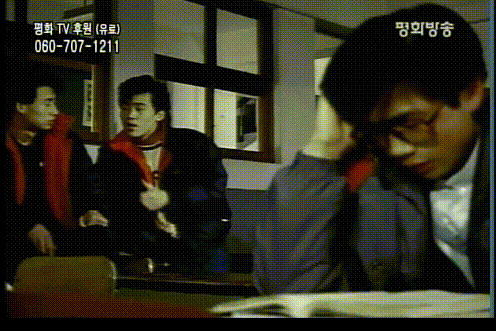 코미디언 데뷔 전 영화에 출연했던 남희석