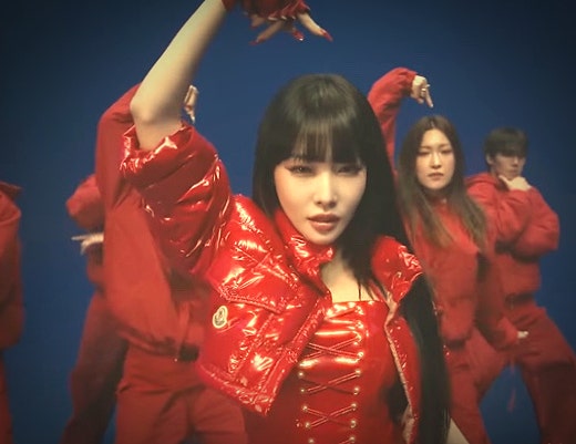 청하 노래 이니미니 가사 해석 곡정보 EENIE MEENIE 뜻 몰랐쥬?