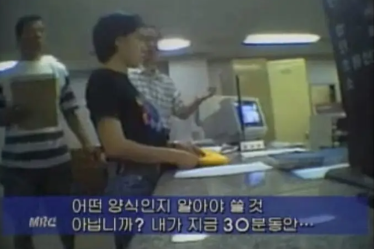 <b>김포시</b> <b>공무원 누리꾼</b> 수사의뢰 - <b>공무원</b> 좌표찍어서 숨지게한... 
