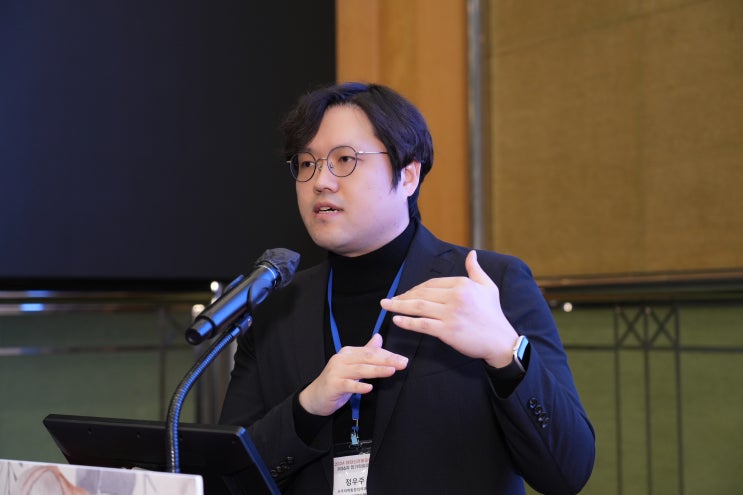  정우주 원장, 고주파 치료 발표(feat. 대한신경통증학회 정기학술대회)