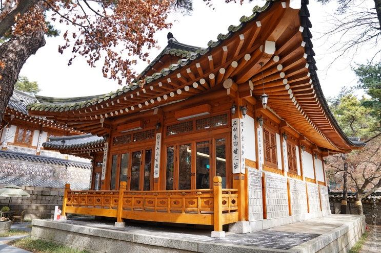 부모님과 서울 여행 : 길상사 주변 한적하고 고풍스러운 한옥 카페 삼청각 동백헌 전통찻집 무료 셔틀버스