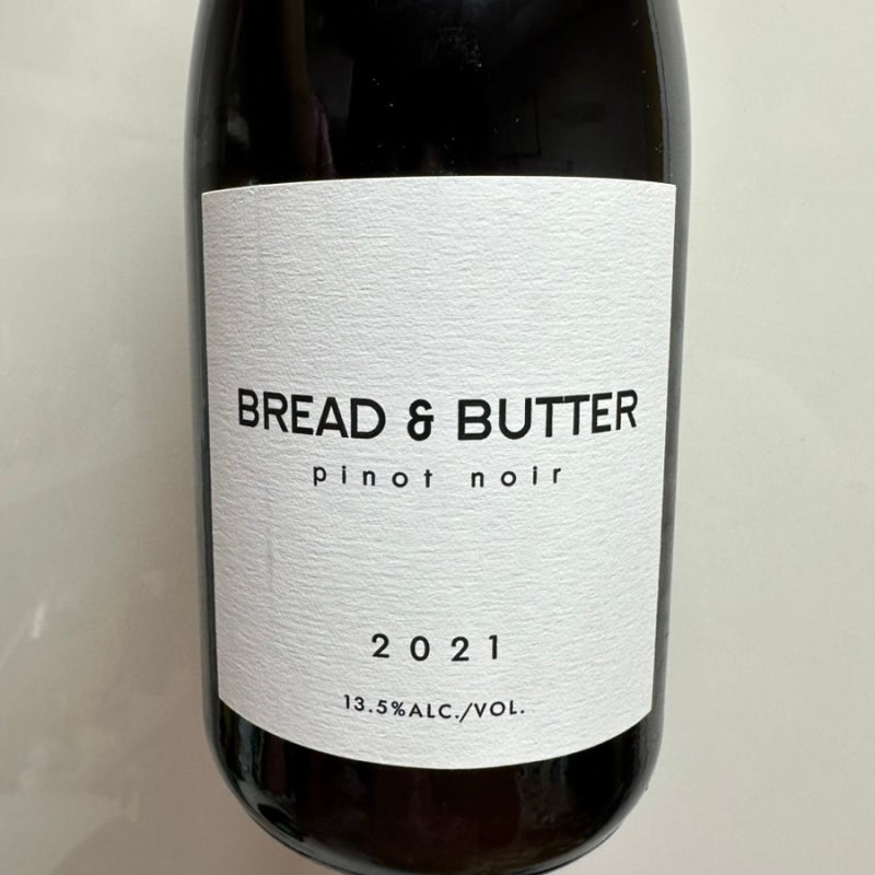 무난한 데일리 미국와인 추천 브레드앤버터 피노누아 (Bread & Butter Pinot Noir) : 네이버 블로그