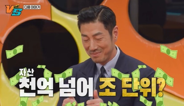 <b>윤태영</b> 상속재산만 <b>450억</b>, 현재 천억 넘어 조? 로열패밀리... 