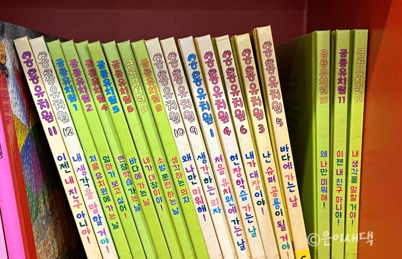 블로그 후기 사진