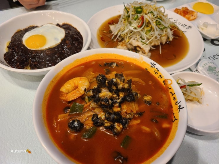 서귀포 '강정중국집' : 맛도리 우렁이짬뽕&숙주탕수육