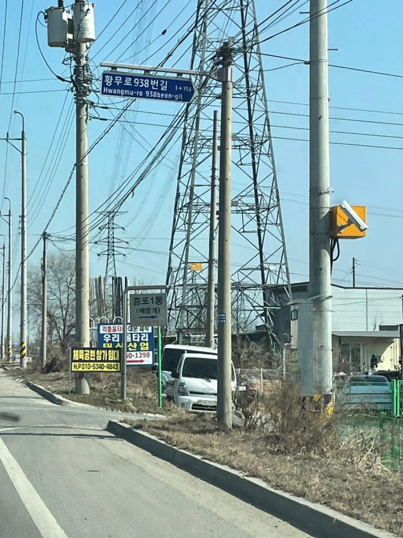 사진 7