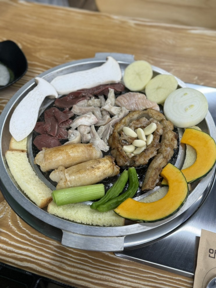  [부산 중앙동] 한우소곱창 맛집 : 회식 장소로 좋은 곱앤곱 중앙동점 후기