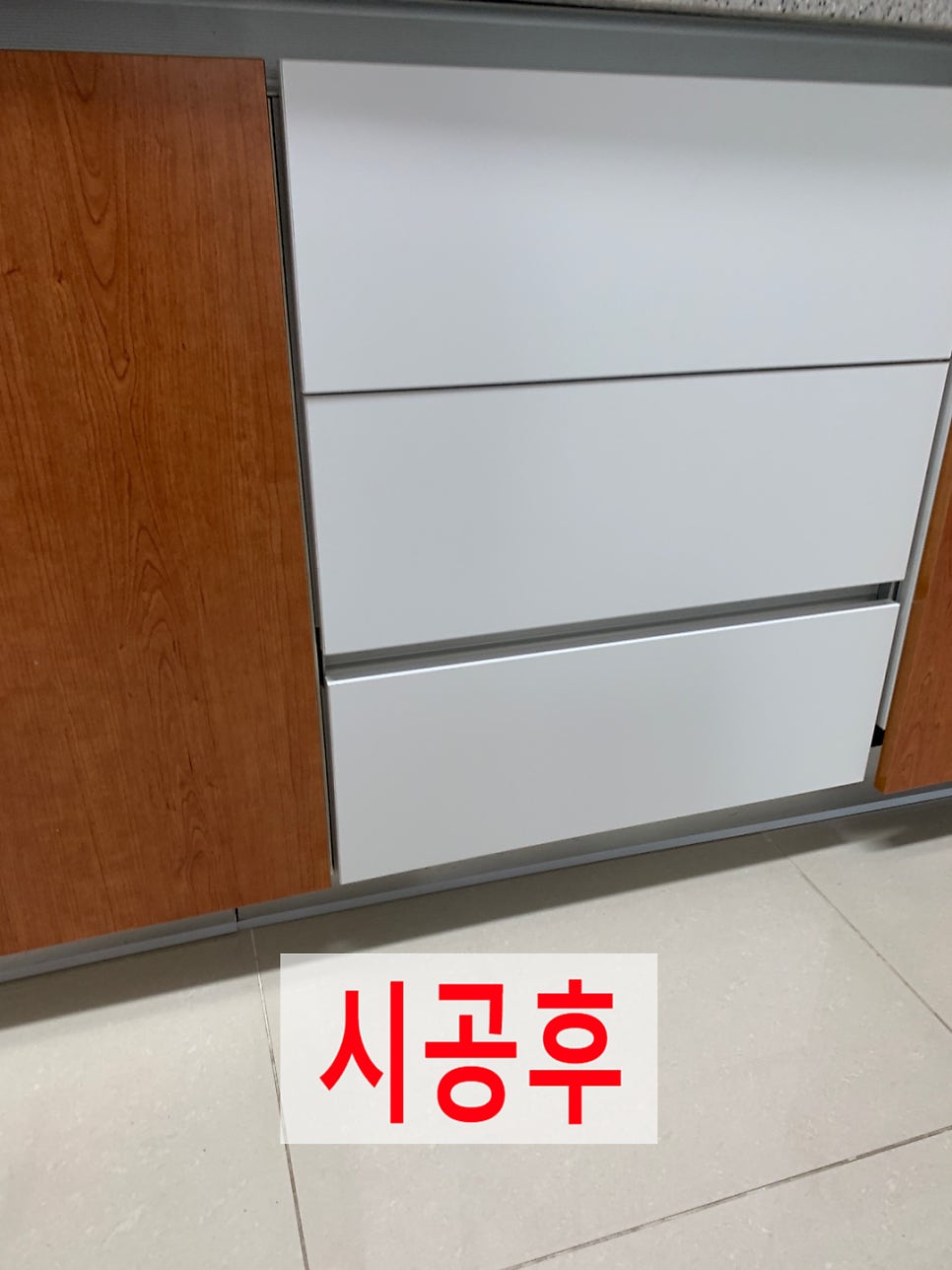 싱크대서랍장레일고장으로맞춤제작