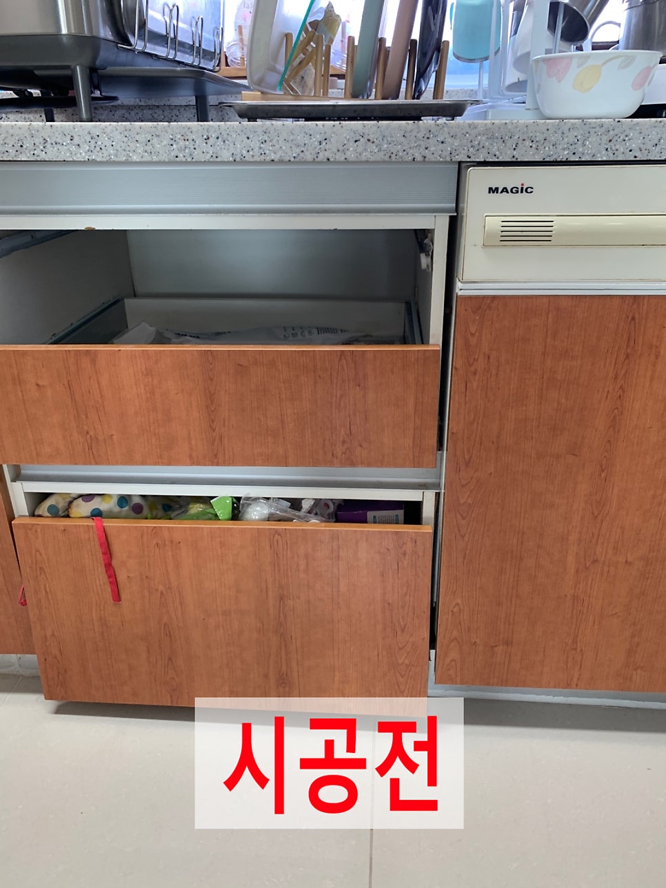싱크대서랍장레일고장으로맞춤제작
