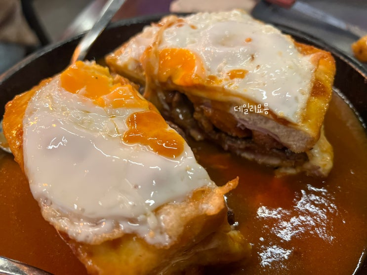  포르투갈 포르투 여행 도루 강변 뷰가 예쁜 프란세지냐 맛집 Tempêro D'Maria