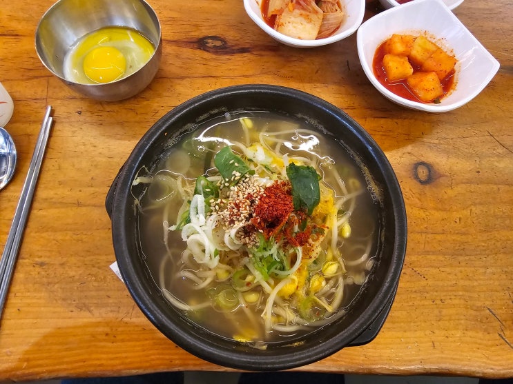  선유도역에서 맛보는 전주식 콩나물국밥 점심 추천 북촌 수라간