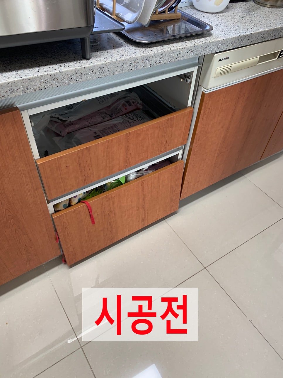 싱크대서랍장레일고장으로맞춤제작