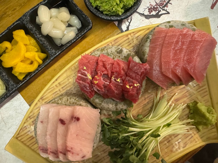  전주 아중리 참치회 나만알고싶은 맛집 홍참치