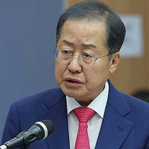 <b>이강인</b> <b>논란</b>의 대표팀 선발, 홍준표 대표팀 경기 안 보겠다... 