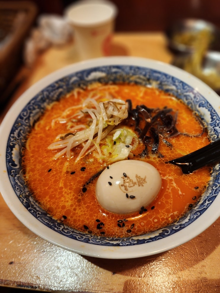  [경남/진해] 창원맛집인 겐쇼심야라멘