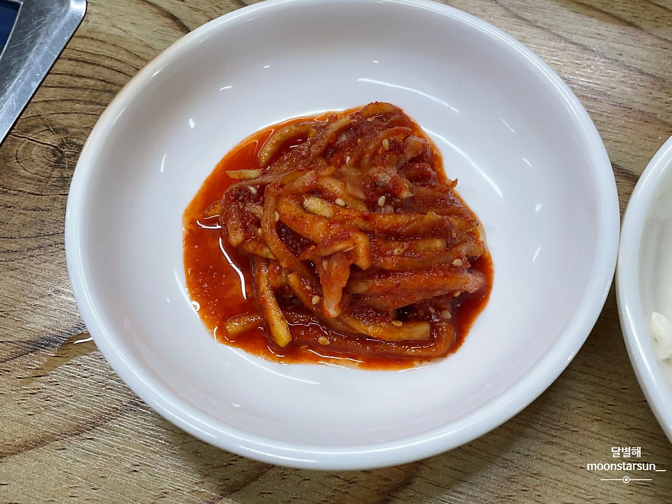 신안집 사진 5