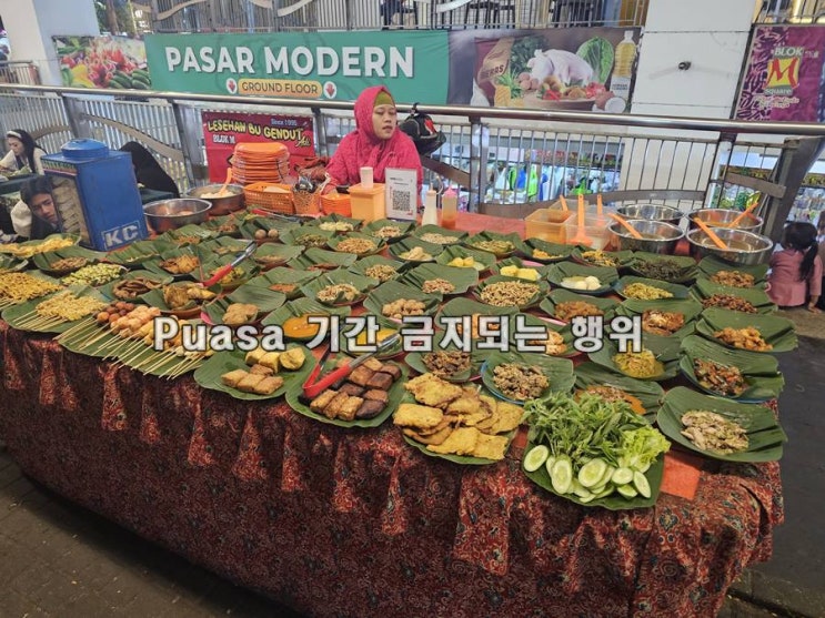  Puasa 금식기간 하지말아야 할 행동