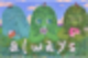 이소을 작가 개인전 Always 전시회 정보 소개