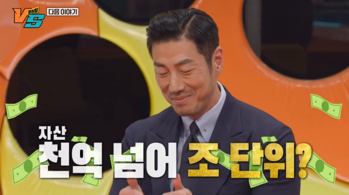 <b>윤태영</b> 상속재산만 <b>450억</b> 자산 1000억 이상? 의미심장 반응
