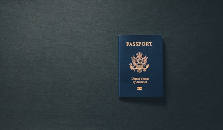 여권발급 거부·제한 사유 및  행정소송